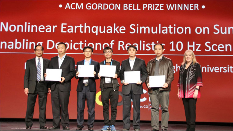 Image of 2017 ACM Gordon Bell Prize recipients
